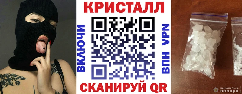 цена   Короча  Amphetamine 97% 