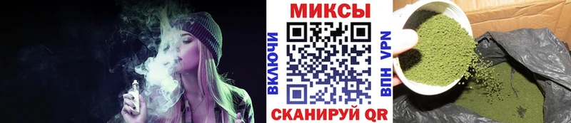 купить  цена  ссылка на мегу   БУТИРАТ BDO  Короча 