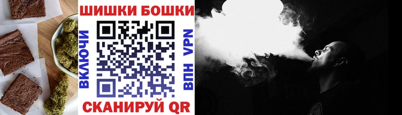 купить наркоту  Короча  Еда ТГК конопля 
