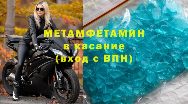 бутик Ростов