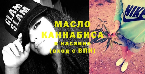 герыч Беломорск