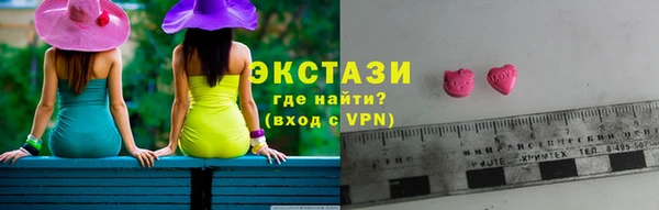 гидра Белоозёрский