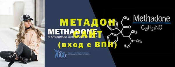 гидра Белоозёрский