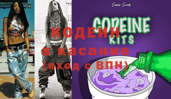 гидра Белоозёрский