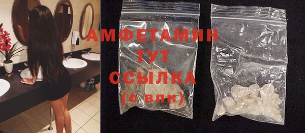 каннабис Белокуриха