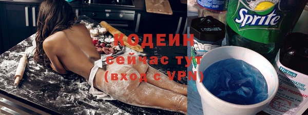 гидра Белоозёрский