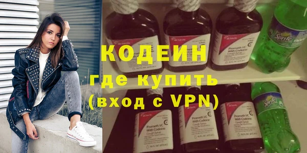 гидра Белоозёрский