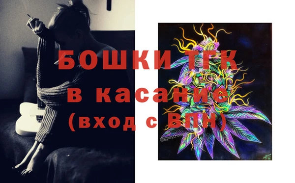 герыч Беломорск