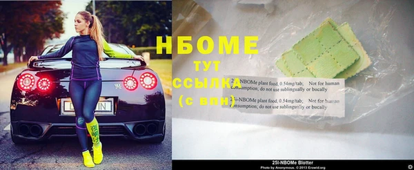 гидра Белоозёрский