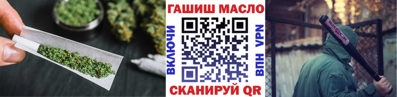 ТГК вейп с тгк  Короча 